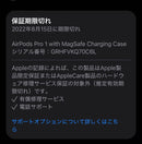Apple Airpods Airpodspro 1