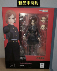 Max Factory Other Figma