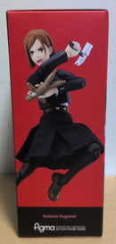 Max Factory Other Figma