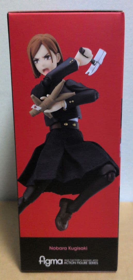 Max Factory Other Figma