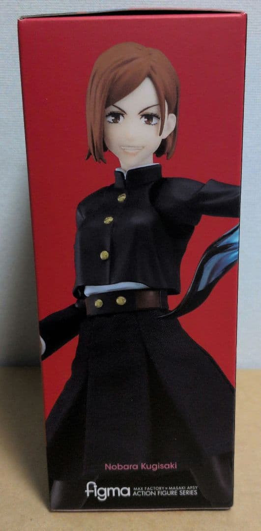 Max Factory Other Figma