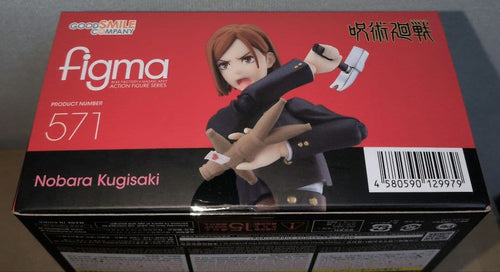 Max Factory Other Figma