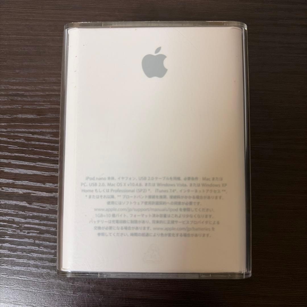 Apple Digital Audio Players Ipod Nano