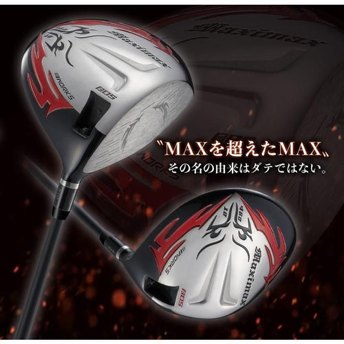 Works Golf Driver New 10 Ust Mamiya V Spec R Sr S 2024