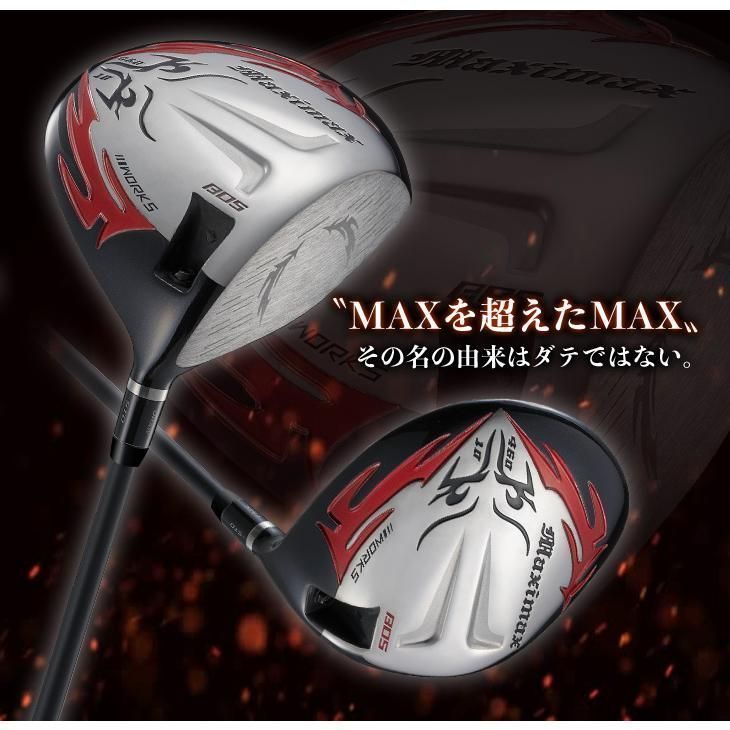 Works Golf Driver New 10 Ust Mamiya V Spec R Sr S 2024