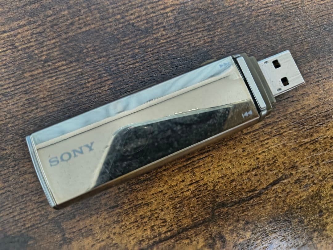 Sony Digital Audio Player Nw-E015 Walkman