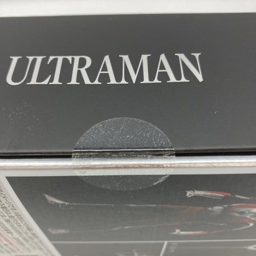 Bandai Ultraman S.H.Figuarts [97]