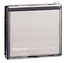 Portable Md Player Panasonic Sj-Mj50-S Mdlp