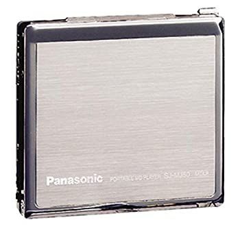 Portable Md Player Panasonic Sj-Mj50-S Mdlp
