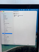 Apple Macbook Body Pro 2020 Core I5 16Gb 512Gb