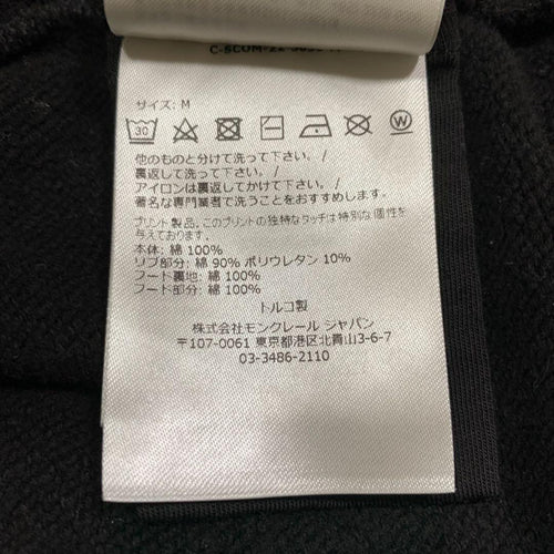 Moncler Hoodies M 5P262