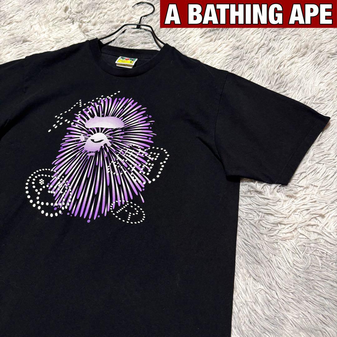 A Bathing Ape T-Shirts T