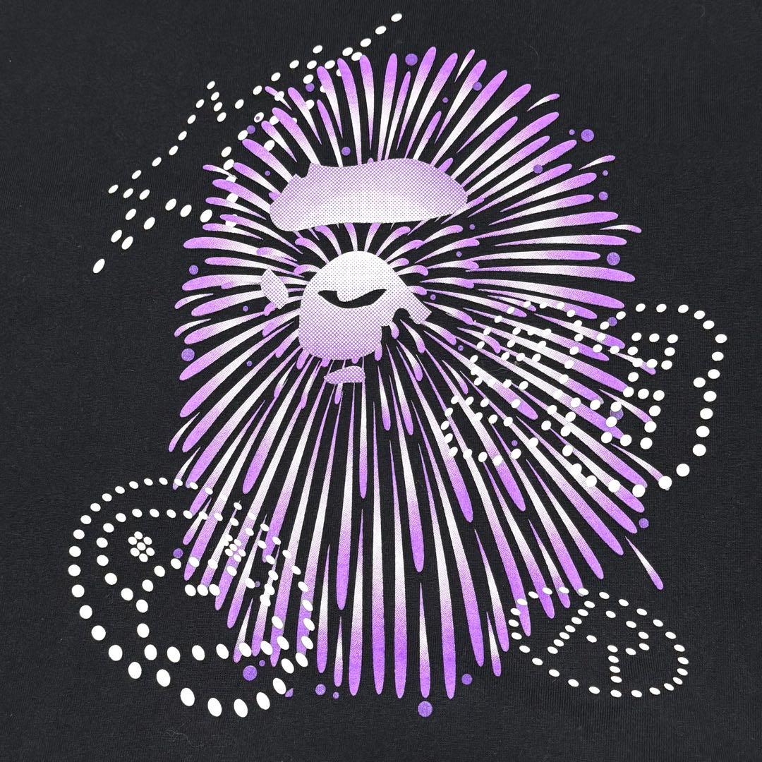 A Bathing Ape T-Shirts T