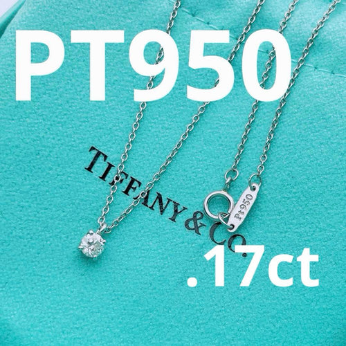 Tiffany Necklace Co. 950