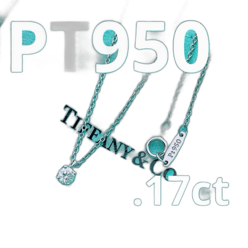 Tiffany Necklace Co. 950