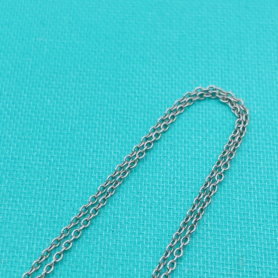 Tiffany Necklace Co. 950