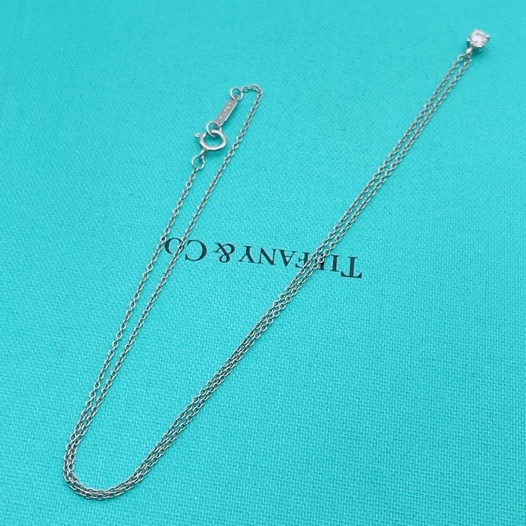 Tiffany Necklace Co. 950