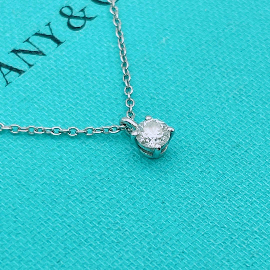 Tiffany Necklace Co. 950