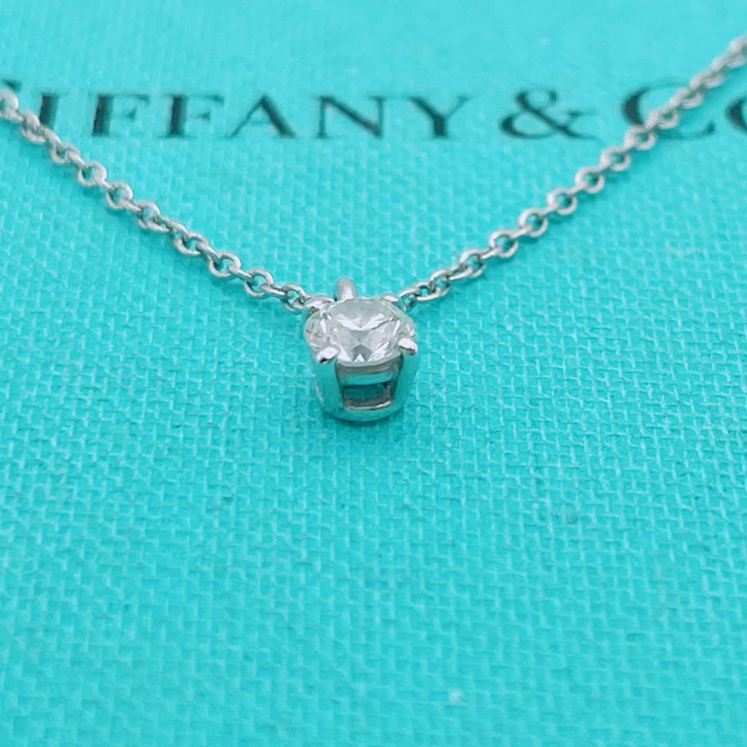 Tiffany Necklace Co. 950