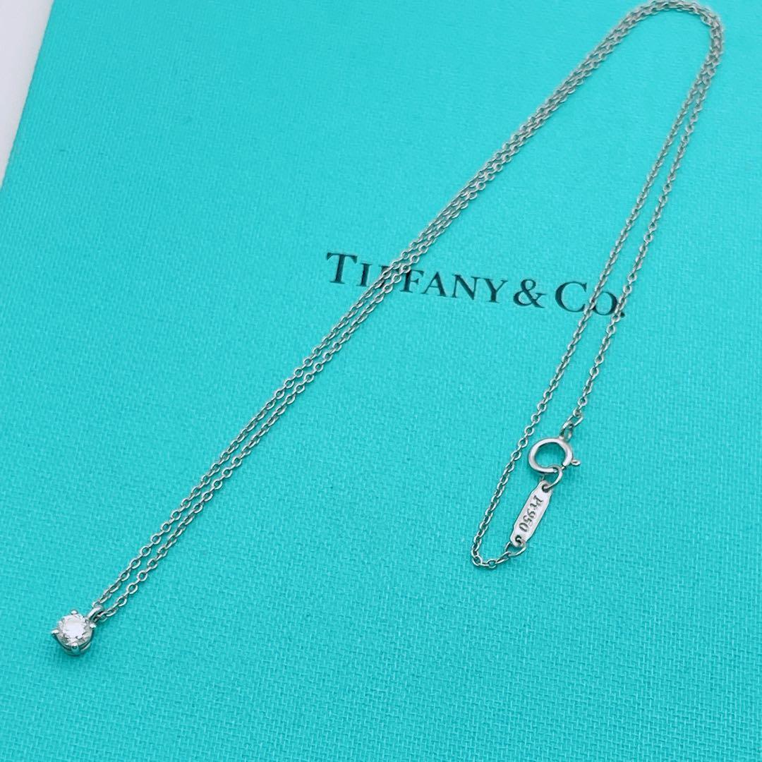 Tiffany Necklace Co. 950