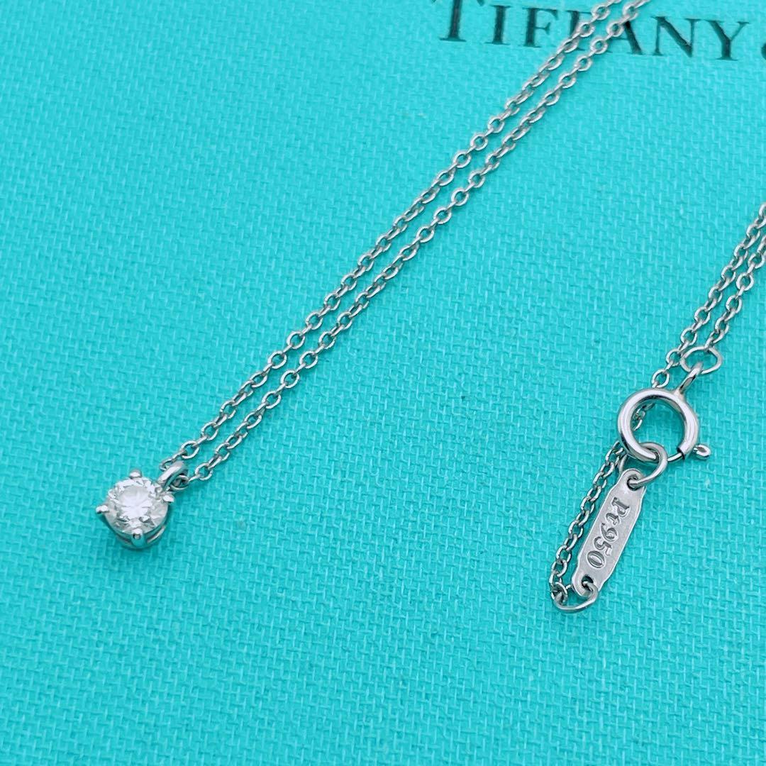 Tiffany Necklace Co. 950