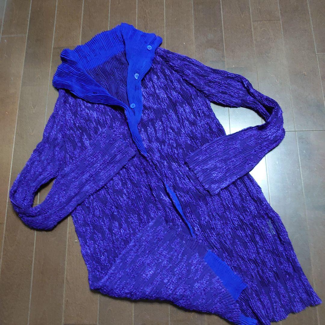 Issey Miyake Long-Sleeve