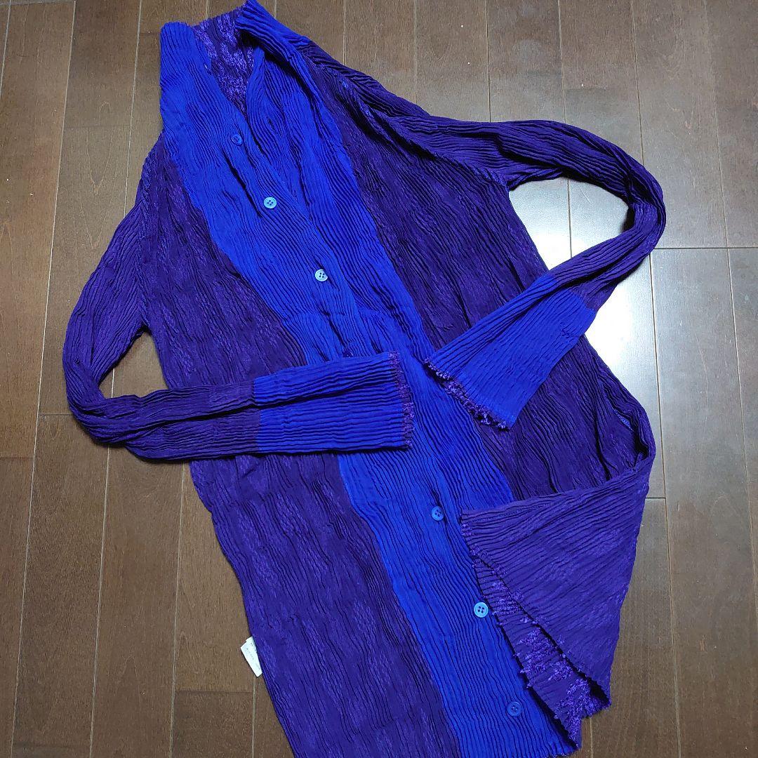 Issey Miyake Long-Sleeve