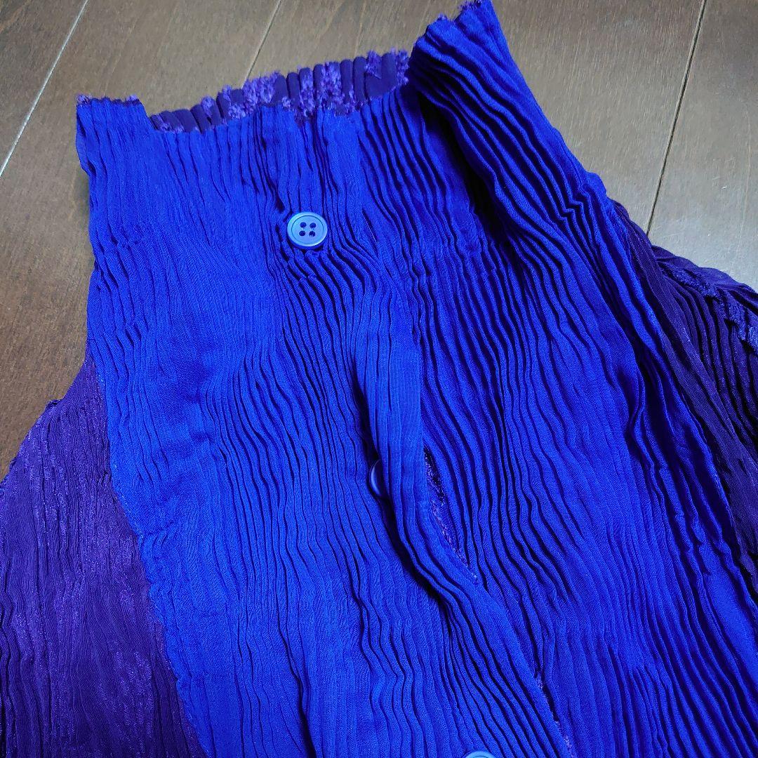 Issey Miyake Long-Sleeve