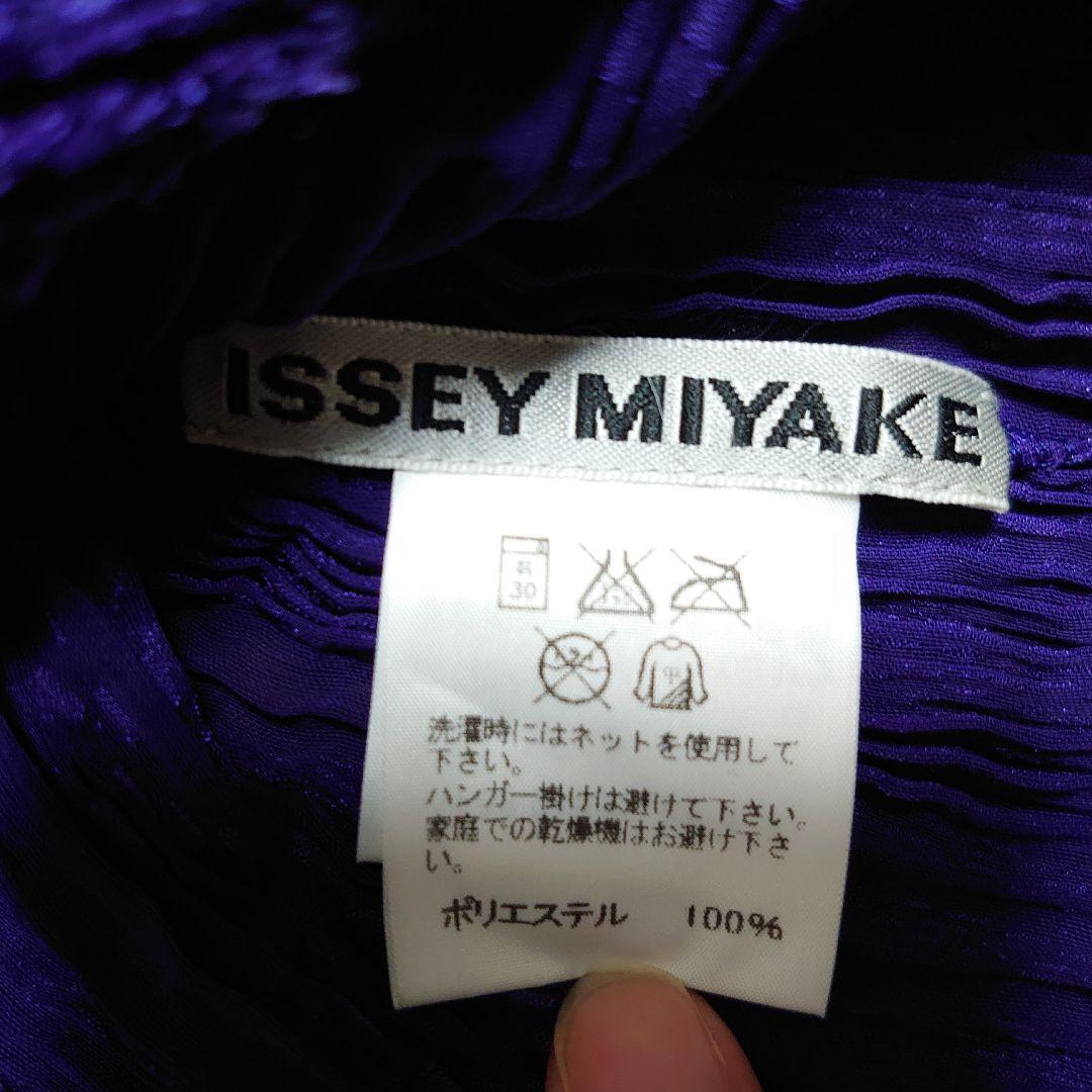 Issey Miyake Long-Sleeve