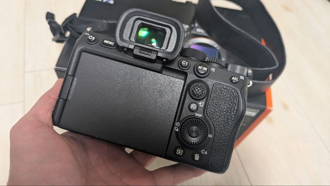 Sony Mirrorless Interchangeable Lips 7S