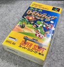 Super Famicom Games