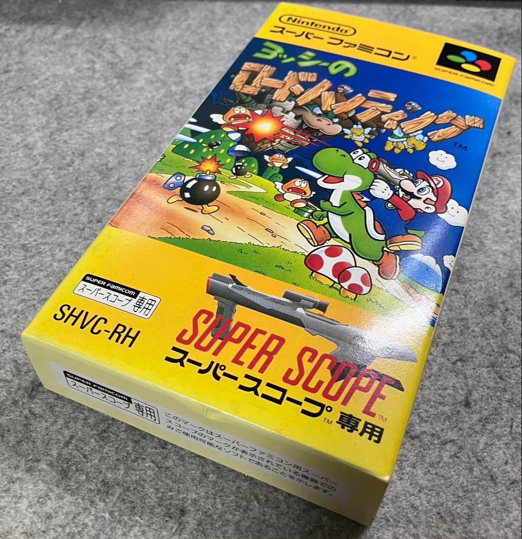 Super Famicom Games