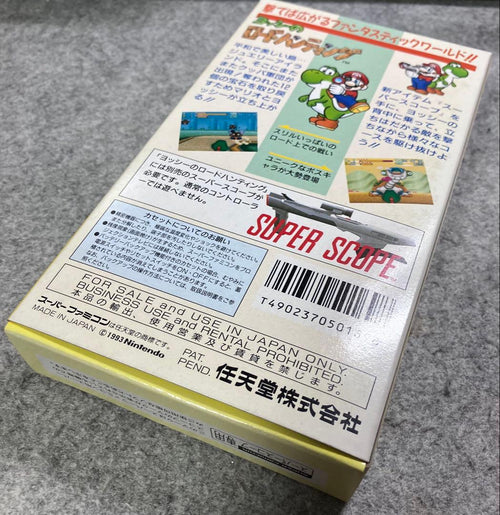 Super Famicom Games