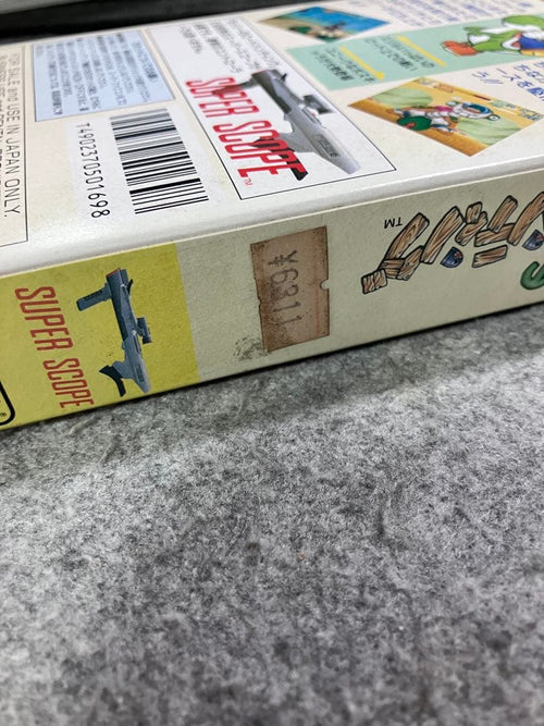 Super Famicom Games