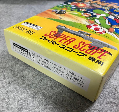 Super Famicom Games
