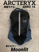 Arc'Teryx Rucksacks Backpacks Arro 16