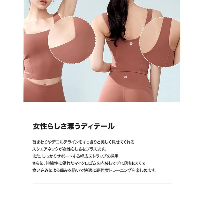 Camisole [Xexymix] Xt4205F Xl 1