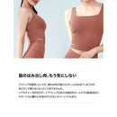 Camisole [Xexymix] Xt4205F Xl 1
