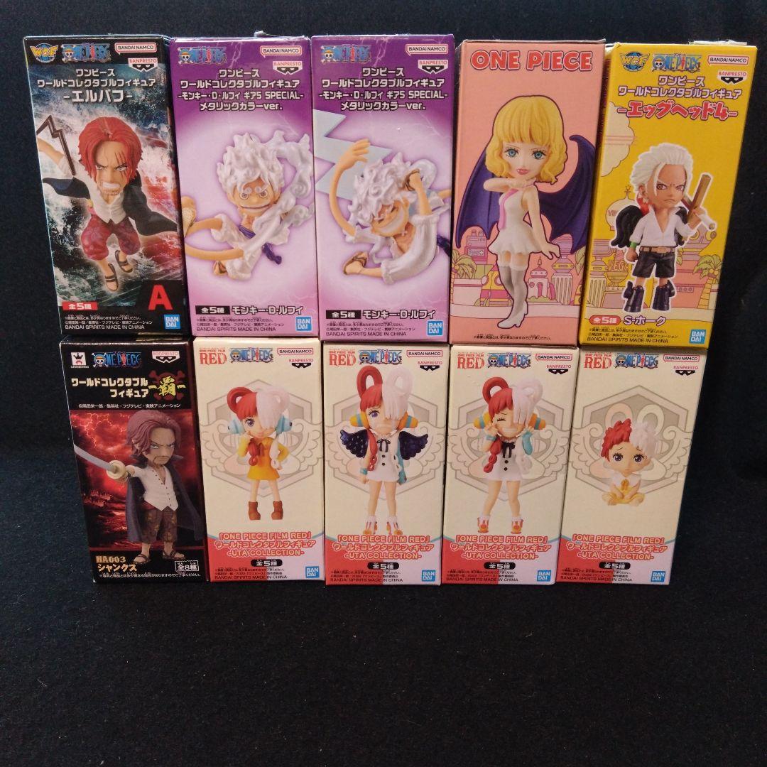 Banpresto One Piece &S