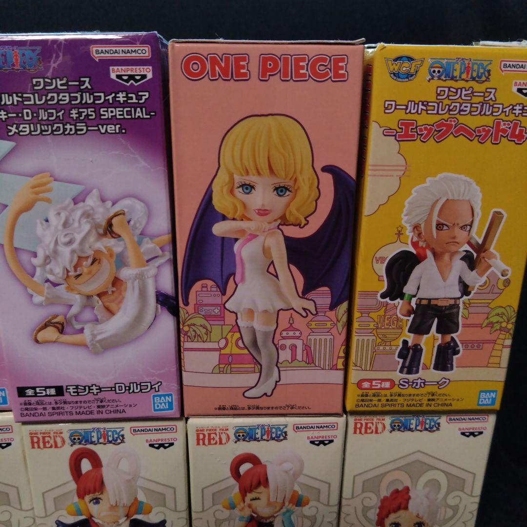 Banpresto One Piece &S