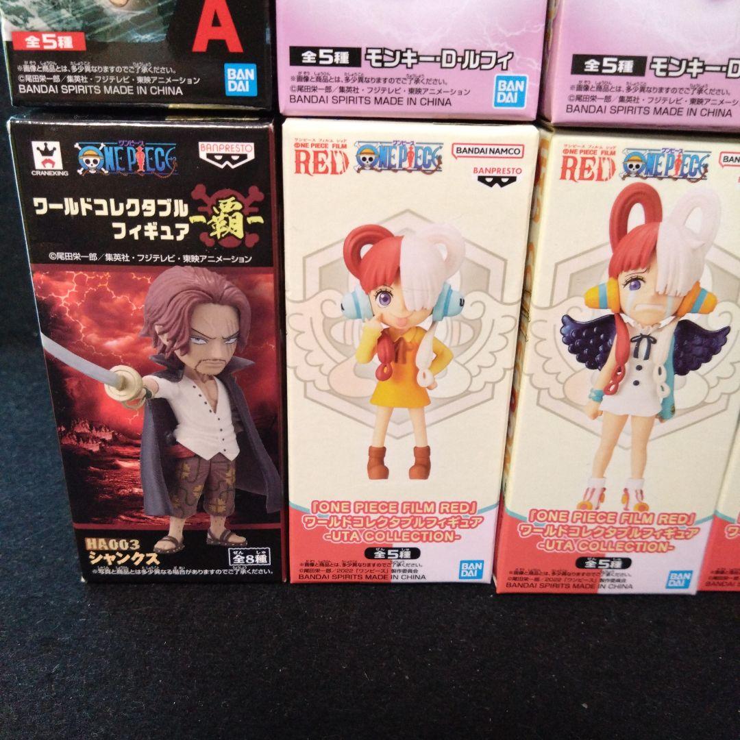 Banpresto One Piece &S