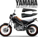 Cowl Fender Start.Side Xg250 Dg16J