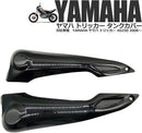Cowl Fender Start.Side Xg250 Dg16J