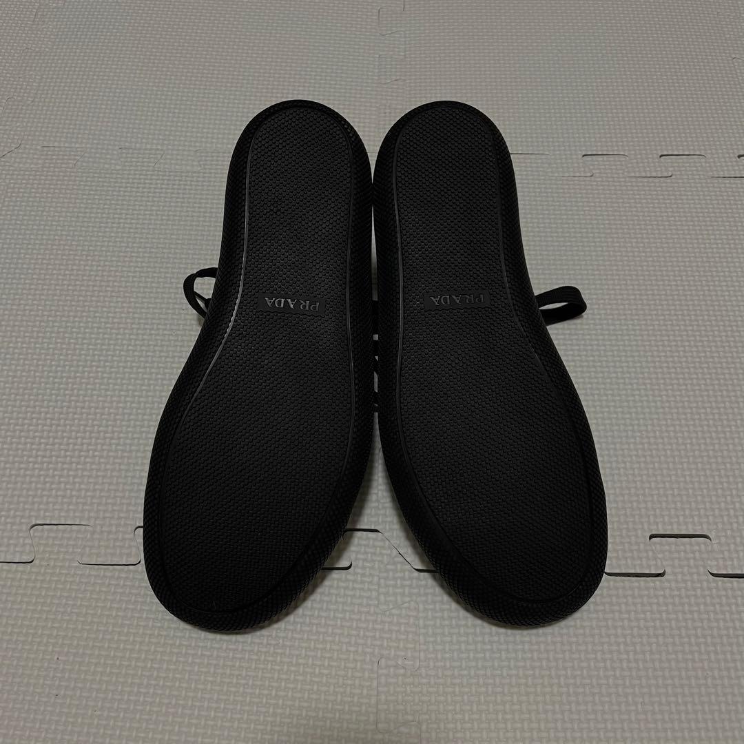 Prada Sneakers Archive Punch Leather