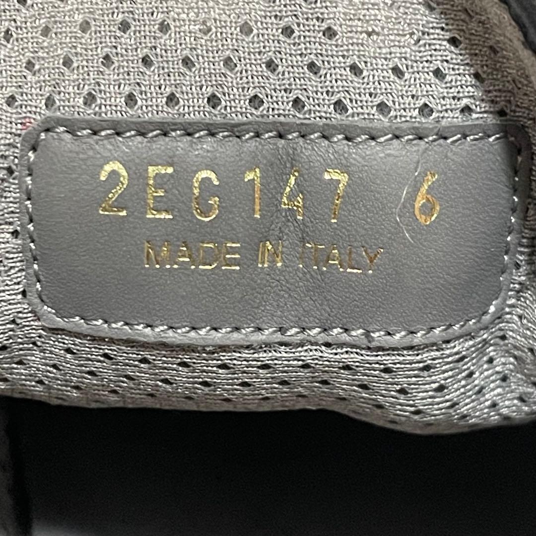Prada Sneakers Archive Punch Leather