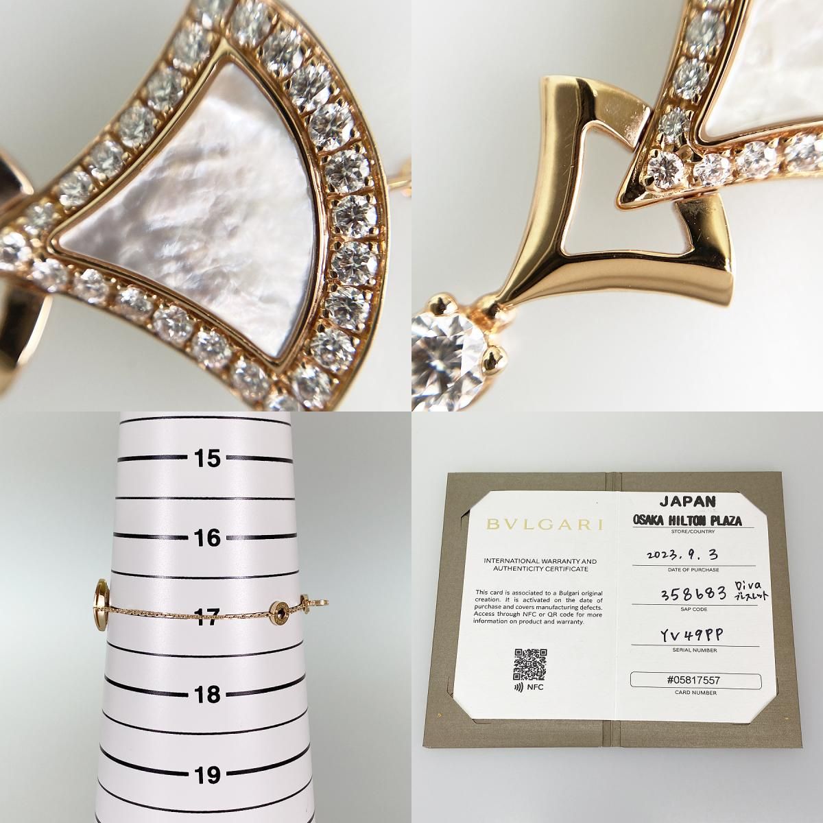 Bvlgari Bracelet 358683 K18Pg Sss