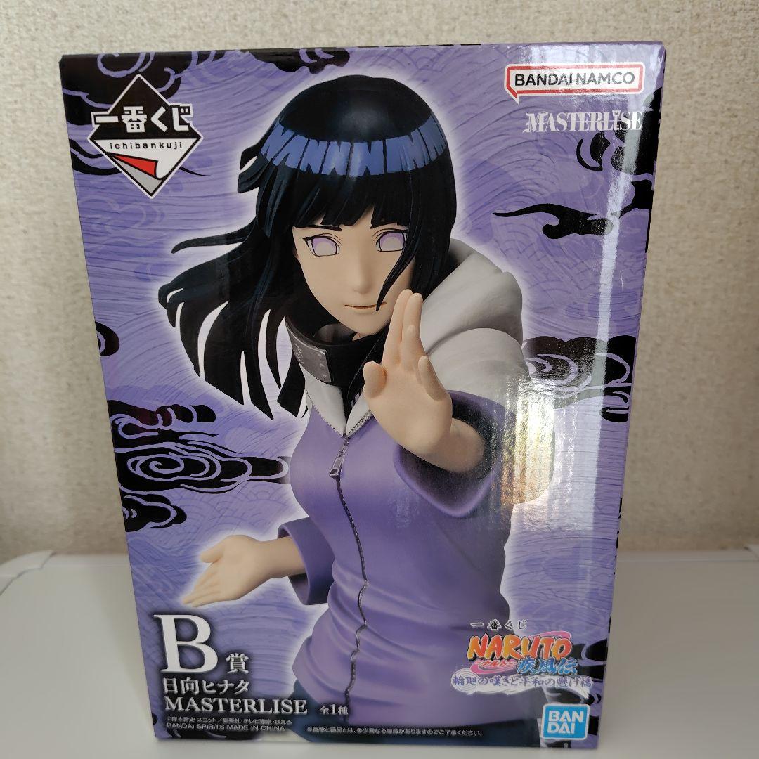 Banpresto Others