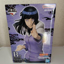 Banpresto Others