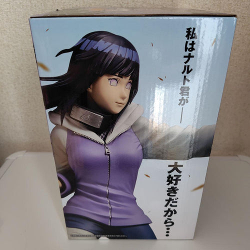 Banpresto Others