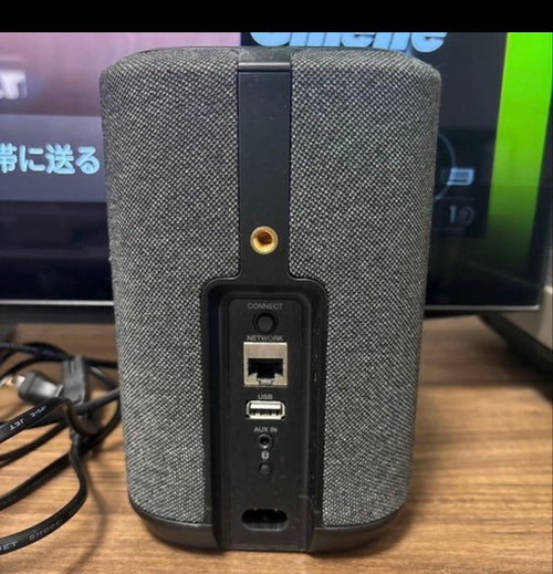 Denon Speaker Home 150 2